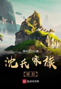 我的科技空间