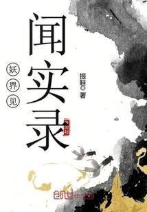 回不去的十一年
