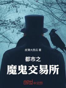 救了一个老头过后