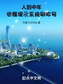强势倒追：腹黑总裁宠上瘾