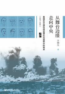 四叶草事务所