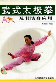 迷迭天下