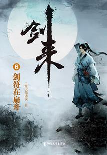 智谋宝典