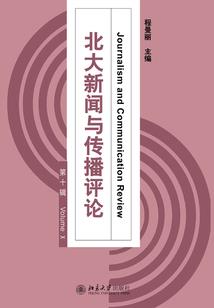 从手搓CPU开始横扫宇宙