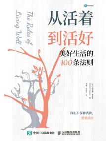 蛇王神启