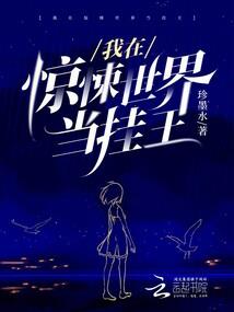 倒计时60秒