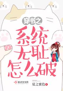 雷神戟