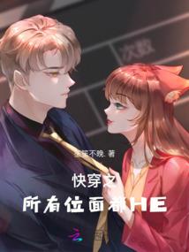 窥天则，锁月痕