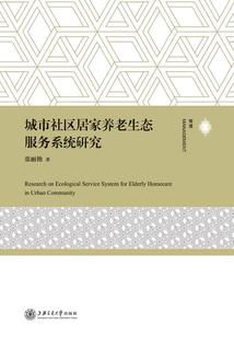 你是我的蓝天白云