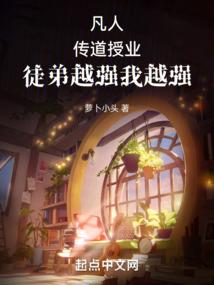 盐枭霸世
