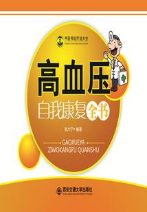 身后十万妖魔！你说你是佛门弟子