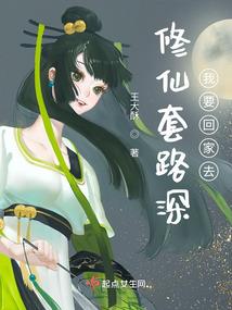 曲还未终人却散