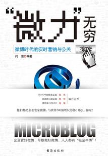 重生逆袭：团宠影后她拽爆了！