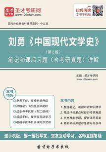 寒夜深歌