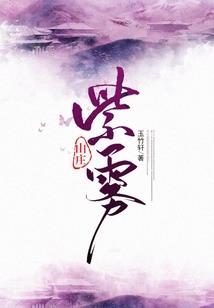 欢迎加入诡谈会