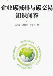 末世之我们能变身