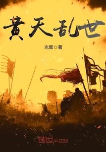 暮璃