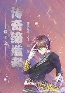 道莲心