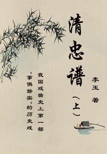 冷暖时光