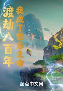 最美的青春时代