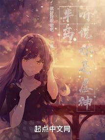 穿越特色之我叫张大炮