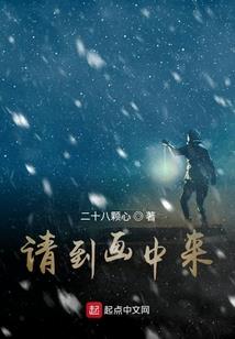 神亦魔神