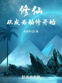 最强屠杀万物系统