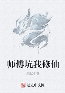 诡案组大记录之梦境