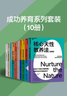 位面小行商