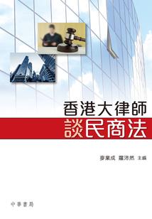 女神进化中