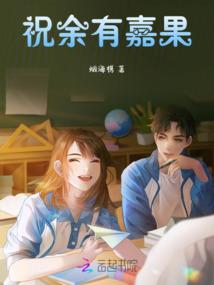 我身边的邻居