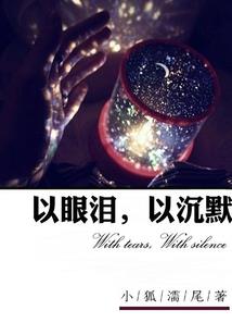这只杀手是个坑