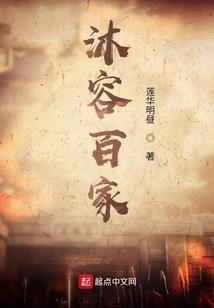 潘多拉的万界旅行