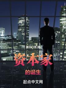 留到冬至穿