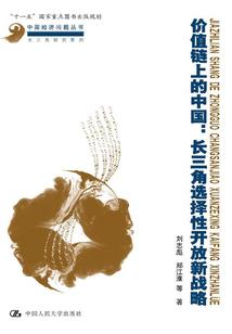 素年之约