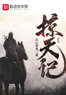e布格的多元宇宙