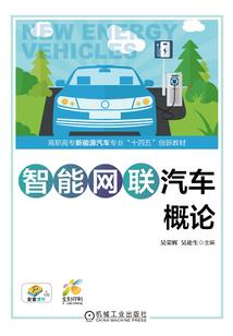 枪神纪那些事