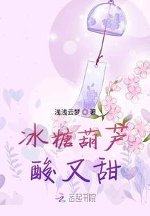 当三国有神兽