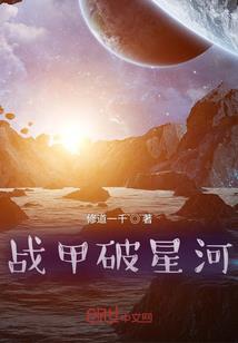 你说爱向云
