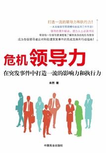 这本书有点丶皮