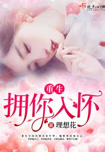 玄色轻狂