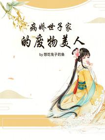 入暖微光暮及你