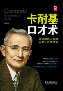 你最爱谁