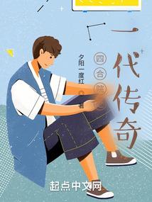 帮忙咖啡厅