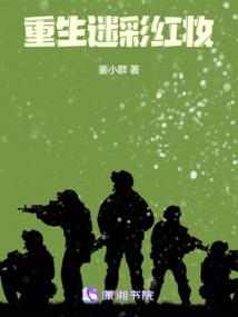 未来一千年