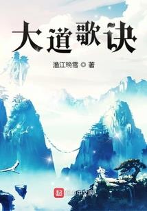 找到你了，乌龟先生