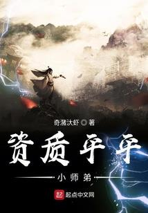 哥哥的婚嫁宠儿