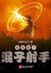 神冥狂魔