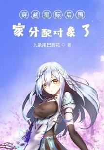 校园暴力与成长