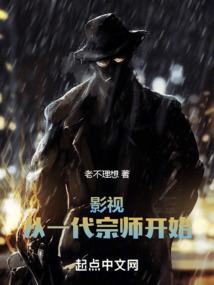 沉梦終醒